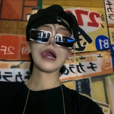 新兴FurryQQ群介绍